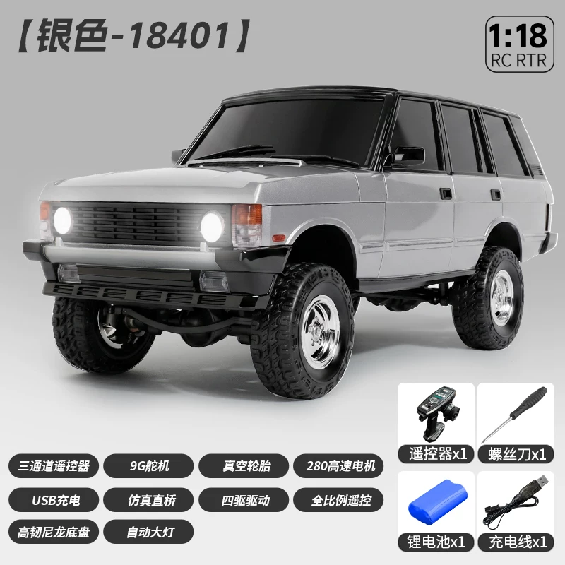 Drone Or Rc Car - LDRC LD18401 PRO 4WD RC 크롤러