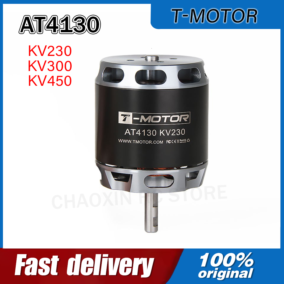 Rc Drone Uav - T-MOTOR AT4130 230/300/450KV 롱 샤프트 고정익