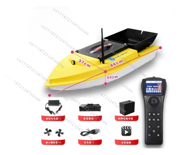 자동 크루즈 리턴 어군탐지기 야간 낚시 당김망 태클,  - Rc Boat 리뷰 및 가격