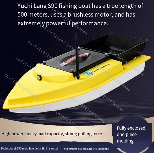 자동 크루즈 리턴 어군탐지기 야간 낚시 당김망 태클,  - Rc Boat 리뷰 및 가격