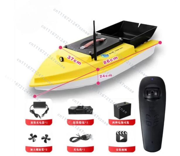 자동 크루즈 리턴 어군탐지기 야간 낚시 당김망 태클,  - Rc Boat 리뷰 및 가격